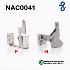 Вязальные машины nac0041岛精原厂配件三角 电脑横机配件 岛精机头感应器支架 底座