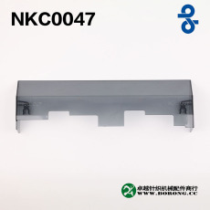 Вязальные машины nkc0047岛精ssr机头压脚透明盖保护罩司马svr122电脑横机零配件