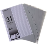 Life 31 Pace Person Partice Paper Yuanssheng US-031A Пластиковый индекс A4 Классификация 31 Классификационная карта бумага Бумага