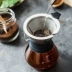 Cốc lọc cà phê thủy tinh sáng tạo rửa tay nồi nhỏ giọt lọc bằng thép không gỉ lọc cà phê cốc thiết bị cà phê