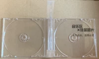 3CD 3 диск