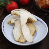 Дракон борода бамбук стрельбы, суп -суп из бобов в боба