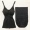 Sau sinh corset định hình phần mỏng cotton giảm béo cơ thể corset bụng phù hợp với cơ thể phù hợp với quần chẻ eo áo lót su