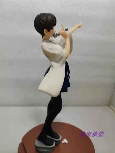 Spot Sega Toys Fleet Collect Ship