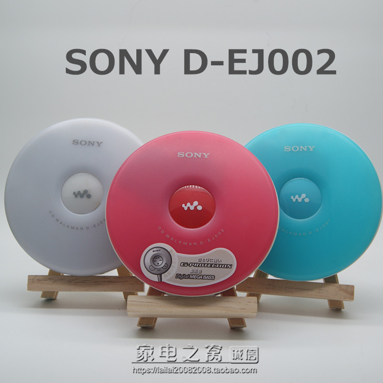 SONY D-EJ002(W)SONY
