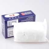 Shanghai Yuhua Boron Bora 135g Yuhua Cixor Soap Yuhua Borata Ванная ванна купание. Мыло 5 кусочков бесплатной доставки