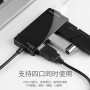 Máy tính thẻ dữ liệu đơn giản đầu đọc thẻ cắm xốp trong khi bộ chia usb sáng tạo nhánh mạng cáp mạng trung tâm - USB Aaccessories