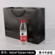 [43*32+14黑卡]