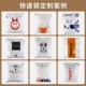 PE Express Bag