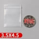 3,5*4,5*24 Провод