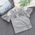 Cô gái ngắn tay T-Shirt 2018 mùa hè mới trẻ em nhỏ của bé cotton Hàn Quốc phiên bản của off-the-vai bay tay áo sọc tops Áo thun