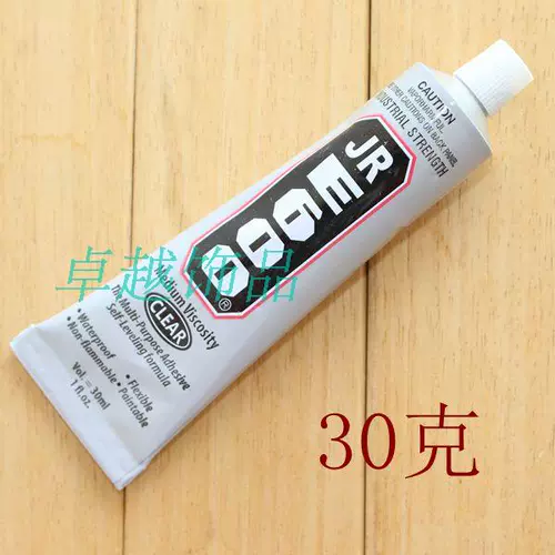 Импортный экологичный клей, косметический чехол для телефона, алмаз, аксессуар, набор материалов для маникюра, E6000, DIY