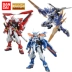 Bandai Gundam Lắp ráp mô hình MG 1  100 Strike Freedom Seven Swords Phiên bản thẻ Shadha Lượng tử rối loạn Gundam - Gundam / Mech Model / Robot / Transformers