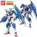 Bandai Gundam Lắp ráp mô hình MG 1  100 Strike Freedom Seven Swords Phiên bản thẻ Shadha Lượng tử rối loạn Gundam - Gundam / Mech Model / Robot / Transformers