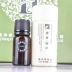 Huaxin Tixigin T006 Hoa oải hương đơn phương Tinh dầu 10ML Cân bằng dầu Moisture Salon Water Cube Counter - Tinh dầu điều trị