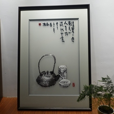 Вышивка Гуандун 苏卞湘蜀粤绣新中式装饰画成品书香茶韵工艺样品间设计师别墅定制
