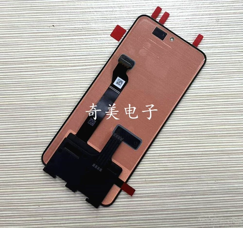 奇辉原 Применимо Huawei Honor Magic5 Pro Screen Assembly Magic 5 To Zhen Touch Display ЖК -экран