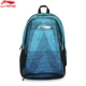 ABJN036-3 Синий рюкзак