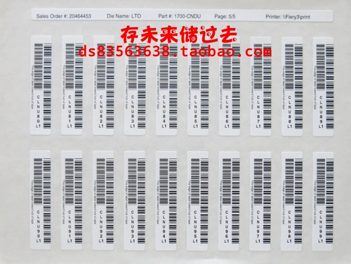 HP LTO Clean Bare Code Метка (1700-CNDU применимо только к HP LTO1, LTO2 ленточной библиотеке)