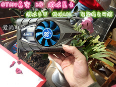 Видеокарта