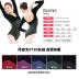 Dan Shige quần áo khiêu vũ tập thể dục quần áo người lớn nữ ballet jumpsuit nhung khâu thể dục dụng cụ phù hợp với thể dục nhịp điệu quần áo giày khiêu vũ đôn Khiêu vũ / Thể dục nhịp điệu / Thể dục dụng cụ