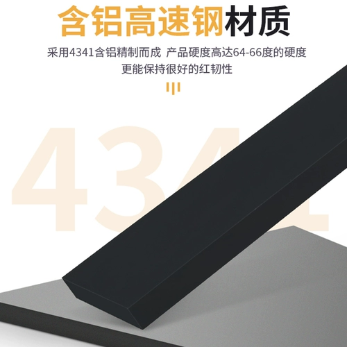 Juxin Three A Plus твердый белый стальный нож Черный кожаный нож AAA высокоскоростной стальный автомобиль.