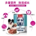 Pet Wanpy Con Chó Nghịch Ngợm Đóng Hộp Thực Phẩm Ướt vào Dog Dog Đào Tạo Bibimbap Dog Snack Teddy 375 gam * 24 Lon 6 Lon