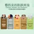 Hollyka Wild Rau Deep Cleansing Cream Clean Face Facial Pore Garbage Chính hãng Toxin Massage - Kem massage mặt