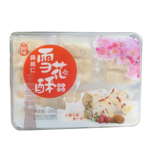 Tianxinglong tantin renxue хрустящие кабинки хрустящие ручные ручной работы корова Tham молоко