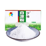 Yufeng White Jelly 100 г/коробка жареное феи