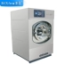 Máy giặt tự động 25kg Máy giặt công nghiệp lớn Máy giặt công nghiệp giặt khô khách sạn thiết bị giặt đặc biệt - May giặt May giặt