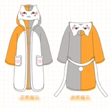 Учитель кошки пижамы Failae Supreme Supreme Simuju Family одежда, рассказ о друзьях, двухмерная пижама аниме периферий