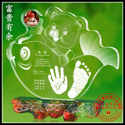 Браслет из кварца, отпечатки рук и ног, кисть для письма для хранения пуповины, год кролика