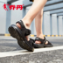 Giày sandal nam Jordan 2019 mùa hè xu hướng mới giày nam thể thao giản dị - Giày thể thao / sandles dép bitis nam quai hậu Giày thể thao / sandles