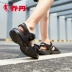 Giày sandal nam Jordan 2019 mùa hè xu hướng mới giày nam thể thao giản dị - Giày thể thao / sandles Giày thể thao / sandles