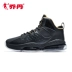 Giày bóng rổ Trung Quốc Jordan giày nam đế xuồng cao cổ giay the thao nam Giày bóng rổ