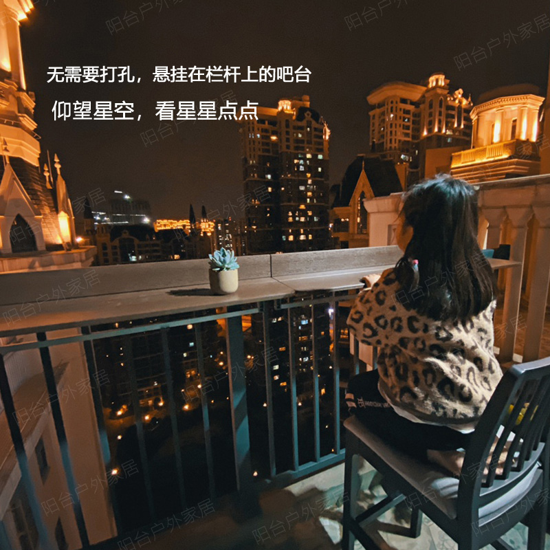 bàn làm việc chân sắt Treo ban công quầy bar nhỏ bàn bar đa năng có thể gấp gọn nâng ban công lan can bàn treo bàn giải trí tại nhà bàn ghế mầm non bàn văn phòng giá rẻ