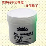 5 бутылок бесплатной доставки крема для ног Zhizhudang по всему телу и массаж для массажа