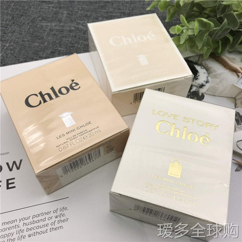 淘宝 De De Chloé Chloé 淘宝 Fleur Parfum Parfum Fleur dxCBero