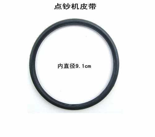 Getli 33300 (c) 33316 (b) 33302 (c) 3915 3927 Point Banknote Inspection Machine Accessories