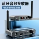 (Plug -In D200) Хост+USB -зарядный кабель+Aux Lotus Line+пульт дистанционного управления