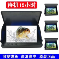 Визуальная якоря Fish Fish Vested Full Set HD -дисплей ЖК -батарея главная батарея затенение на крышку артефакт оболочки артефакт