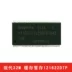 MP3 MP4 DDR Máy tính bảng bộ nhớ cache dàn dựng DDR 32M Cache Bộ phận sửa chữa tạm thời 121622 Phụ kiện máy tính bảng