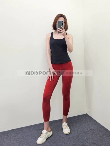 Spot Lululemon Two -In -One Corset Sports Yoga Fitness Vest Instill Tank Top