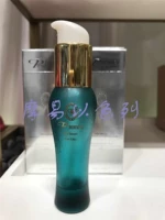 Эссенция, увлажняющая сыворотка от мешков под глазами, против морщин, против темных кругов под глазами