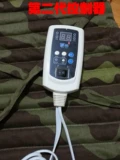 Сюйюн 12 -го поколения задняя часть оригинальной точки мешки с красной фасолью электрическое отопление тепло.