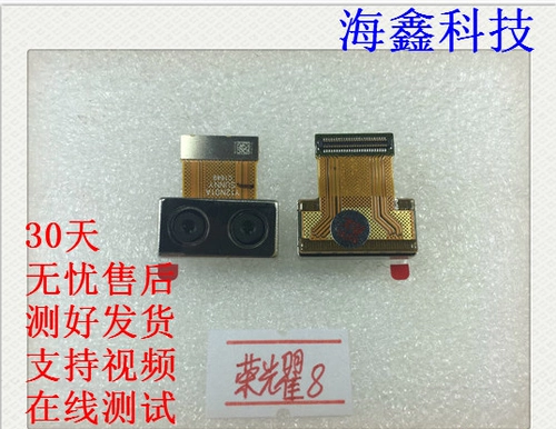 Huawei, honor, камера видеонаблюдения, оригинальный мобильный телефон