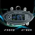 đồng hồ xe máy điện tử sirius Xe điện LCD dụng cụ kỹ thuật số vôn kế tốc độ đo đường được sửa đổi và nâng cấp màn hình LCD với cát đồng hồ điện tử xe exciter 135 đồng hồ cho sirius Đồng hồ xe máy