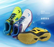 Giày cầu lông VICTOR Giày nam cầu lông CUSHION PLUS giày thể thao nam và giày thể thao mùa hè - Giày cầu lông