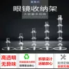 Товары от 广州亚克力PVC展示用品厂